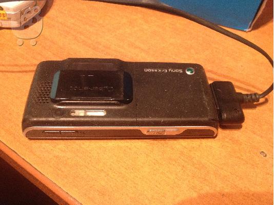Sony ericsson k800i